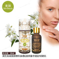 British style rosemary essential oil warming ginger oil full body repair botanical oil 30ml for back opening massage and moxibustion