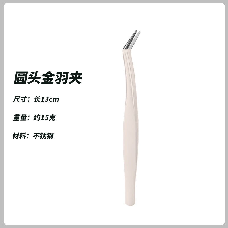 Eyelash extension tweezers set - professional lash artist tools: dolphin, golden feather, and flower tweezers - wholesale