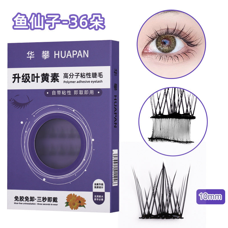 popular segmented glue-free false eyelashes, formaldehyde-free female natural mother-like lower eyelashes, fox eyelashes wholesale