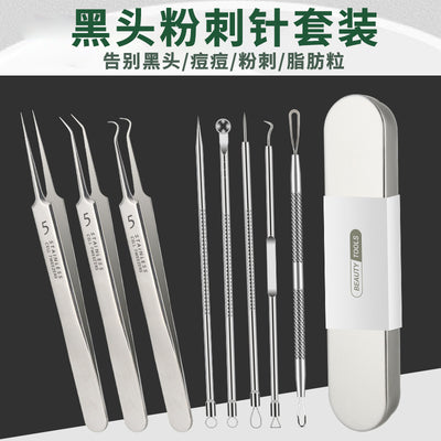 Blackhead remover kit with acne needle & tweezers - precision blackhead extractor & pimple popper tool