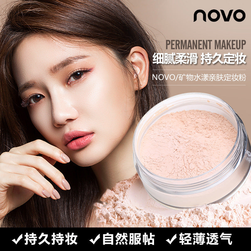 Makeup novo mineral watery comfortable setting powder loose powder long-lasting oil control makeup waterproof non-removing matte powder