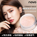 Makeup novo mineral watery comfortable setting powder loose powder long-lasting oil control makeup waterproof non-removing matte powder