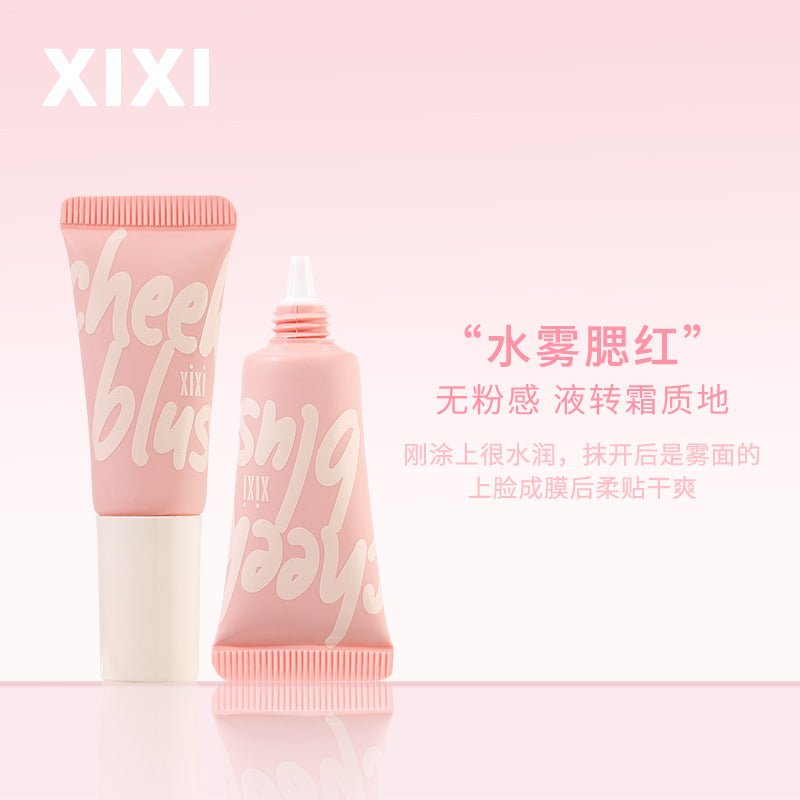 Xixi slightly tipsy xili water mist blush liquid low saturation film-forming air-like blush purple expansion color brightening and contouring