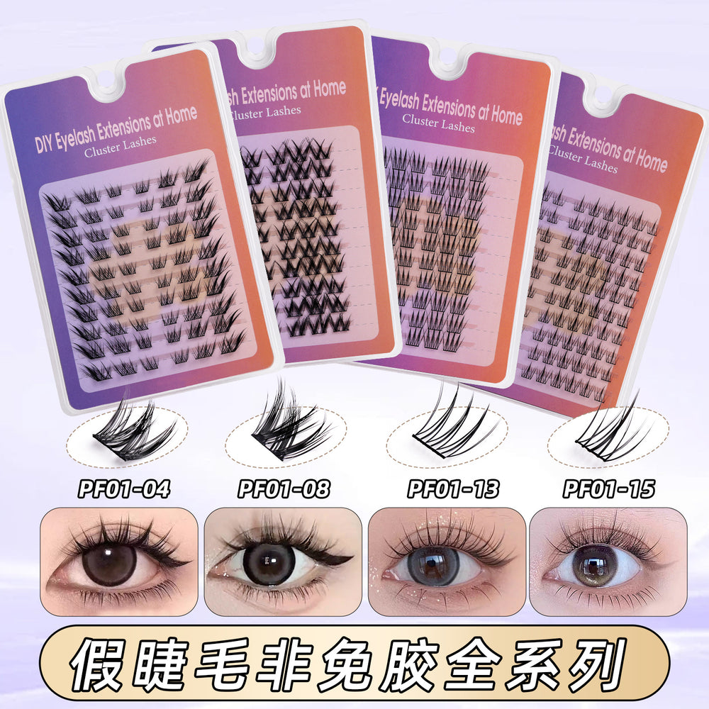 Qingdao natural false eyelashes, 10 rows segmented black band sunflower style, k-pop girl group stage makeup, glue-on false eyelashes