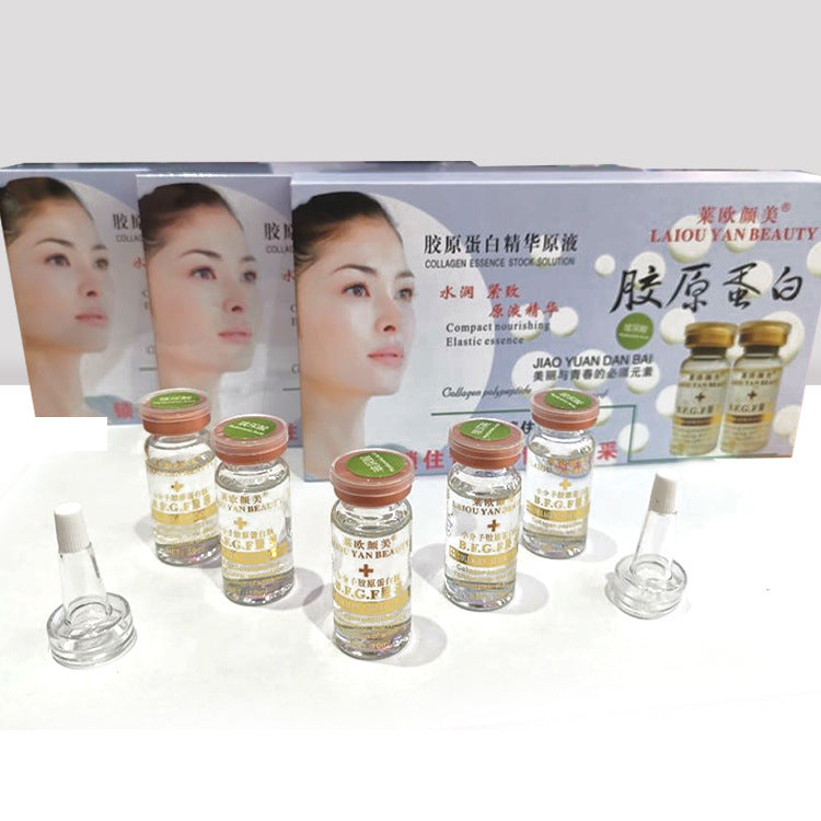 leo yanmei collagen essence liquid 5-pack to lighten melanin, brighten, moisturize and repair the original liquid