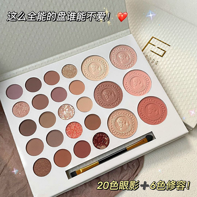 Frank color cardamom eyeshadow palette - matte, highlight, and blush all-in-one palette with fine shimmer and pearlized 26-color eyeshadow selection