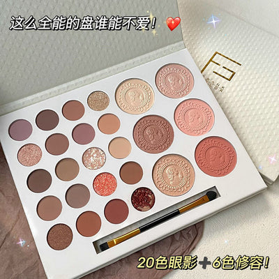 Frank color cardamom eyeshadow palette - matte, highlight, and blush all-in-one palette with fine shimmer and pearlized 26-color eyeshadow selection