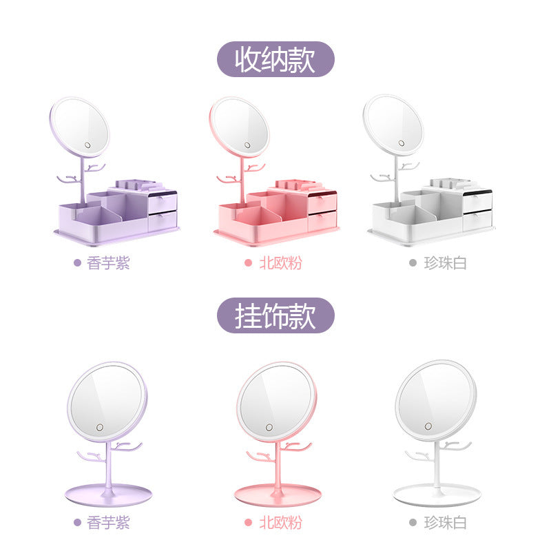 Led lighted makeup mirror, tri-color dimming, usb rechargeable, rotatable storage, girly plastic home glass mirror