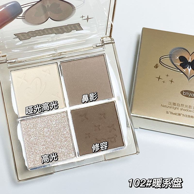 Biya four-color contouring palette, contouring powder, highlight shadow, matte silhouette, nose shadow, contouring and highlight all-in-one palette