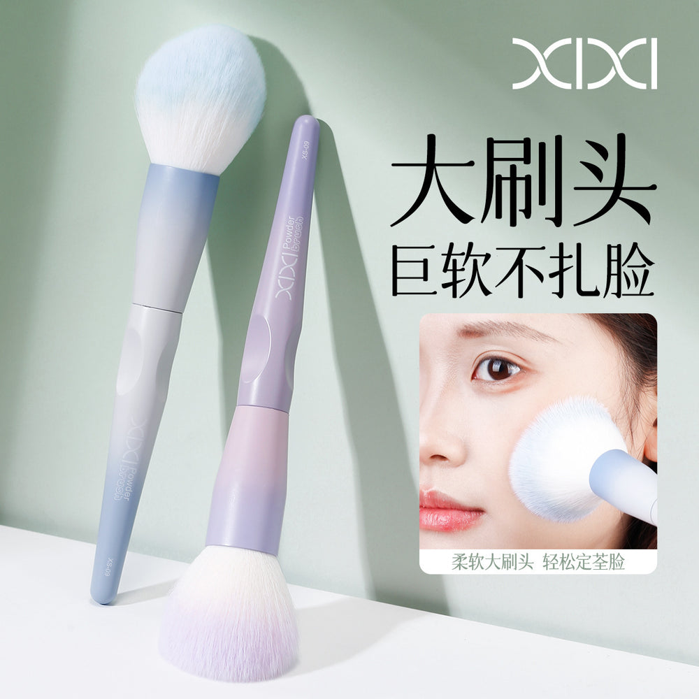 Xixi patting makeup setting powder brush blush brush contouring brush soft fluffy makeup setting powder powder brush makeup brush