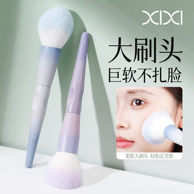 Xixi patting makeup setting powder brush blush brush contouring brush soft fluffy makeup setting powder powder brush makeup brush