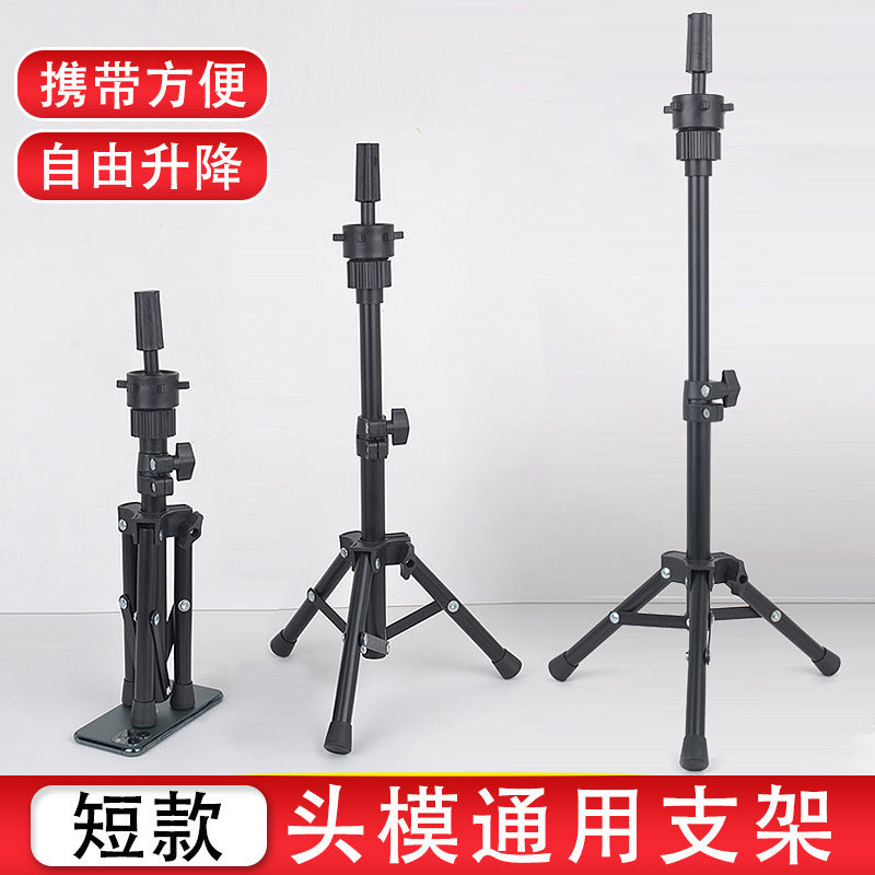 Head mold triangle stand portable dummy head vertical stand head mold display floor stand mini tripod