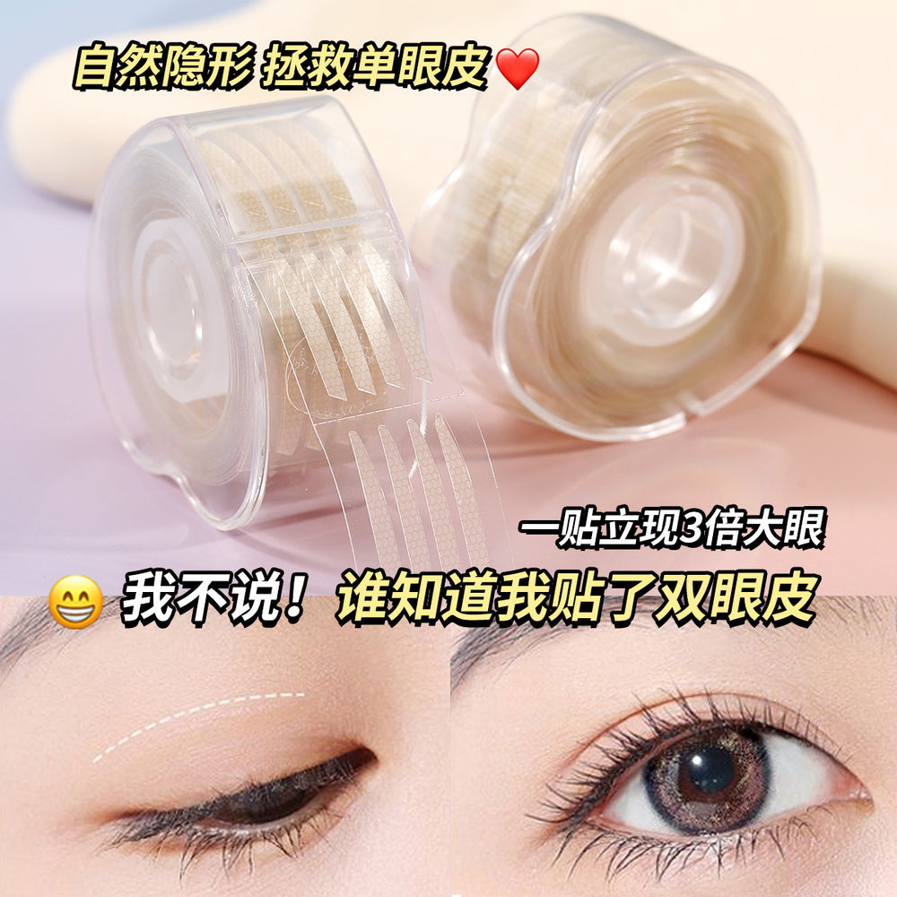 Xixi invisible seamless lace double eyelid sticker matte natureartificial hair-styling puffy eyes single eyelid beauty sticker