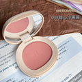 Herorange sweetheart floral mist blush - shifting color natural nude matte contour blush palette