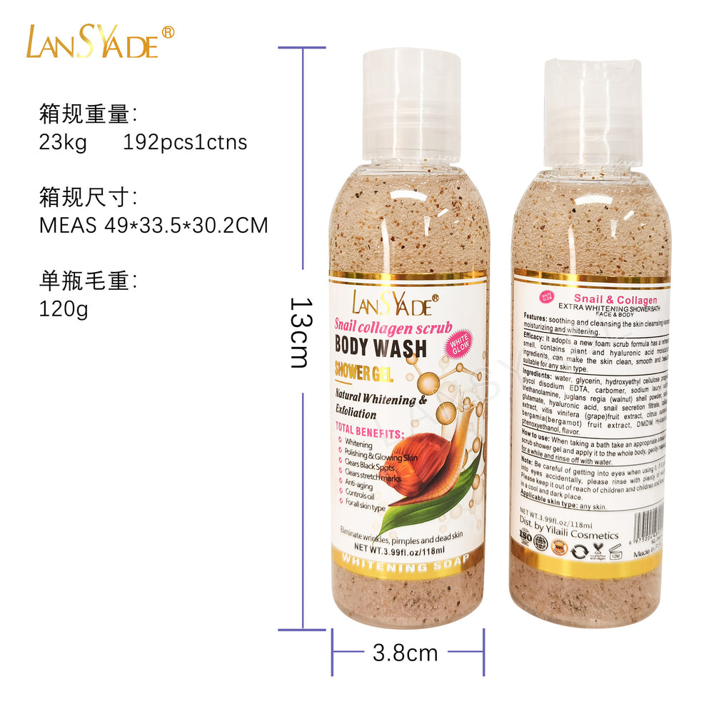 shower gel, silky skin, rich foam, refreshing and moisturizing, gentle cleansing, fragrance, 118ml export