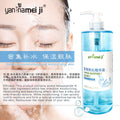 Blue copper peptide essence serum - hydrating, moisturizing, brightening, firming, pore minimizing - professional skincare for salons