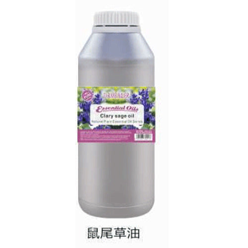 Skincare natural plant essential oil face body moisturizing oil massage brightening hydrating nourishing 1kg cross-border e-commerce