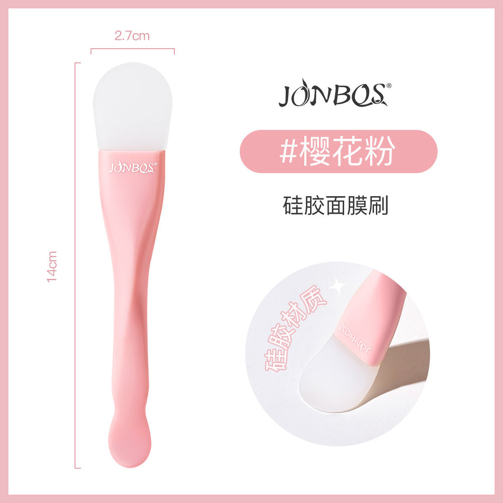 Jonbos double-ended mask brush - silicone brush & spatula 2-in-1 multifunctional beauty applicator for mud masks