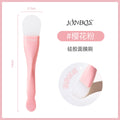 Jonbos double-ended mask brush - silicone brush & spatula 2-in-1 multifunctional beauty applicator for mud masks