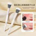 Stippling blush brush