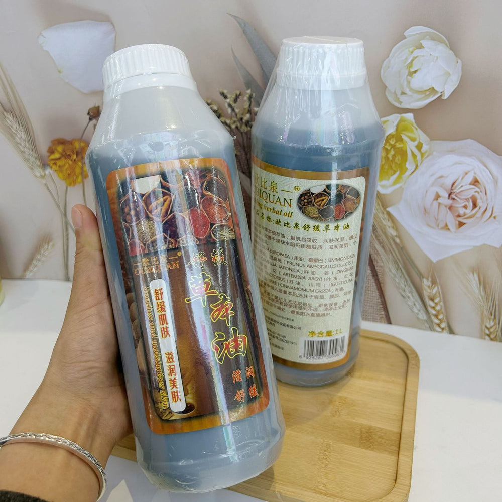 1000ml herbal essential oil health care essential oil physical therapy medicinal oil massage essential oil body care essential oil