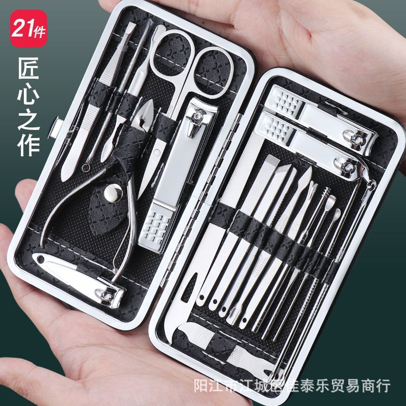 19-piece nail care set - complete stainless steel nail clipper kit with cuticle nippers, earwax removal tool, and manicure tools for ingrown toenail treatment