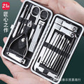 19-piece nail care set - complete stainless steel nail clipper kit with cuticle nippers, earwax removal tool, and manicure tools for ingrown toenail treatment