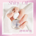 Cool dan nail polish - whitening nude color, top coat, black & white, transparent nail polish, water-based, peel-off, no-bake, quick-drying