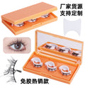 Ready-to-ship, glue-free, self-adhesive false eyelashes from the manufacturer. wholesale multi-pair, one-piece, long and slender black band false eyelashes with adhesive strip for lazy users