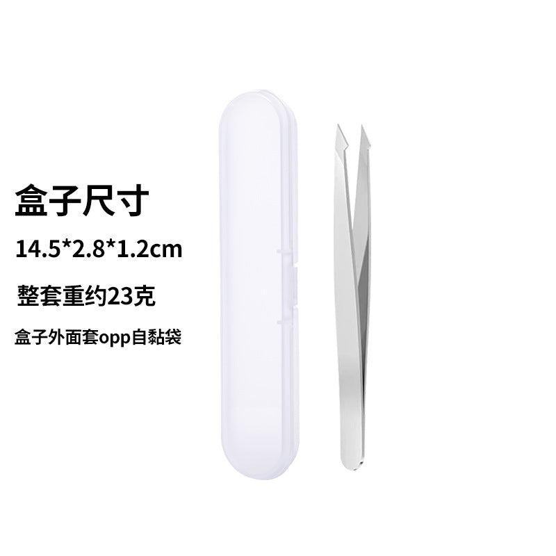 Stainless steel eyebrow tweezers - black & silver - multi-purpose hair removal tweezers - eyebrow tweezer set - high-quality tweezers wholesale