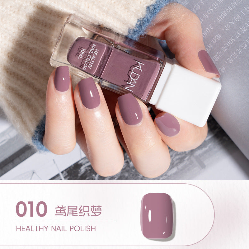 Kudan peel-off water-based nail polish - no bake, long-lasting, quick-drying, 10ml, lightly scented, nail care & protection