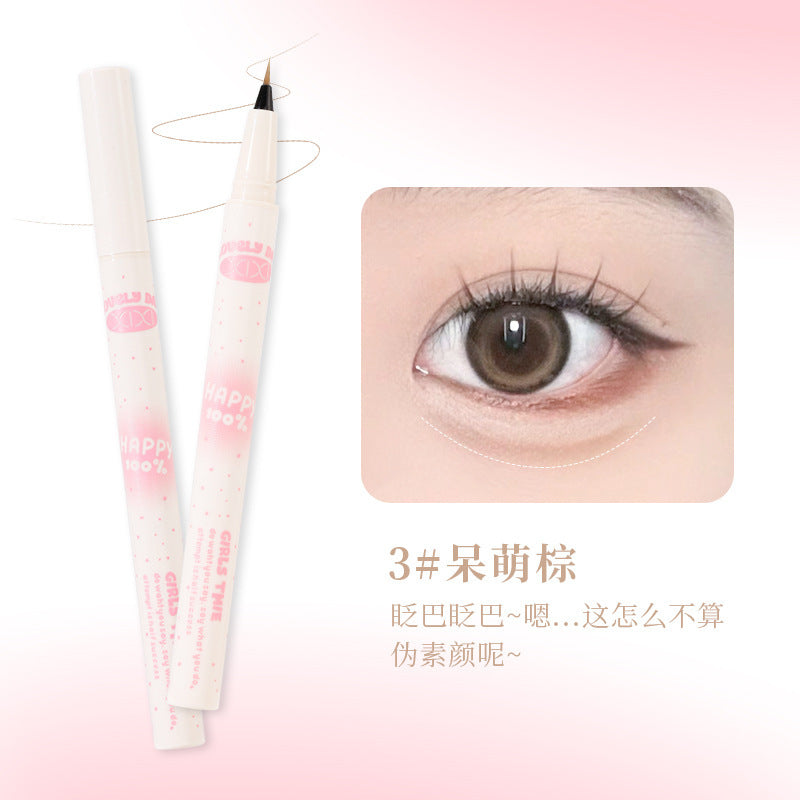 Xixi slim and easy-to-control color-developing eyeliner, ultra-fine tip, quick-drying, waterproof, anti-sweat, non-smudge, outlines the lying silkworm