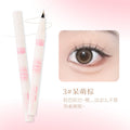 Xixi slim and easy-to-control color-developing eyeliner, ultra-fine tip, quick-drying, waterproof, anti-sweat, non-smudge, outlines the lying silkworm