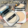 Novo powder black box makeup oil control dry skin microdermabrasion concealer waterproof non-stick powder wet and dry dual-use makeup bottom