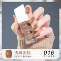 016#light coffee mud brown