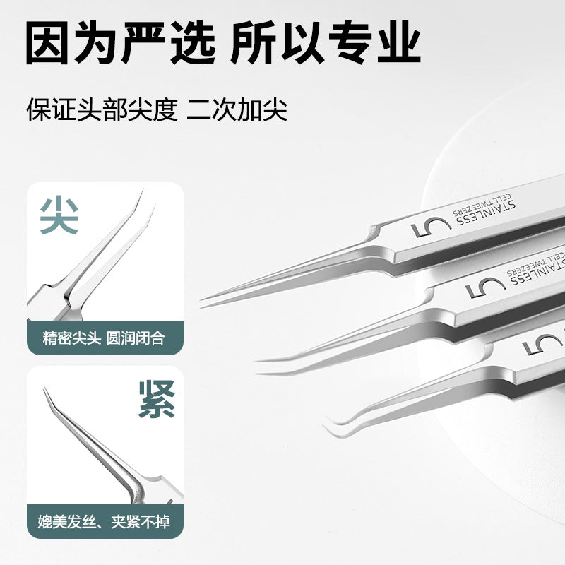 New hot-selling stainless steel acne needle acne clip suit cell clip acne needle suit beauty tool wholesale