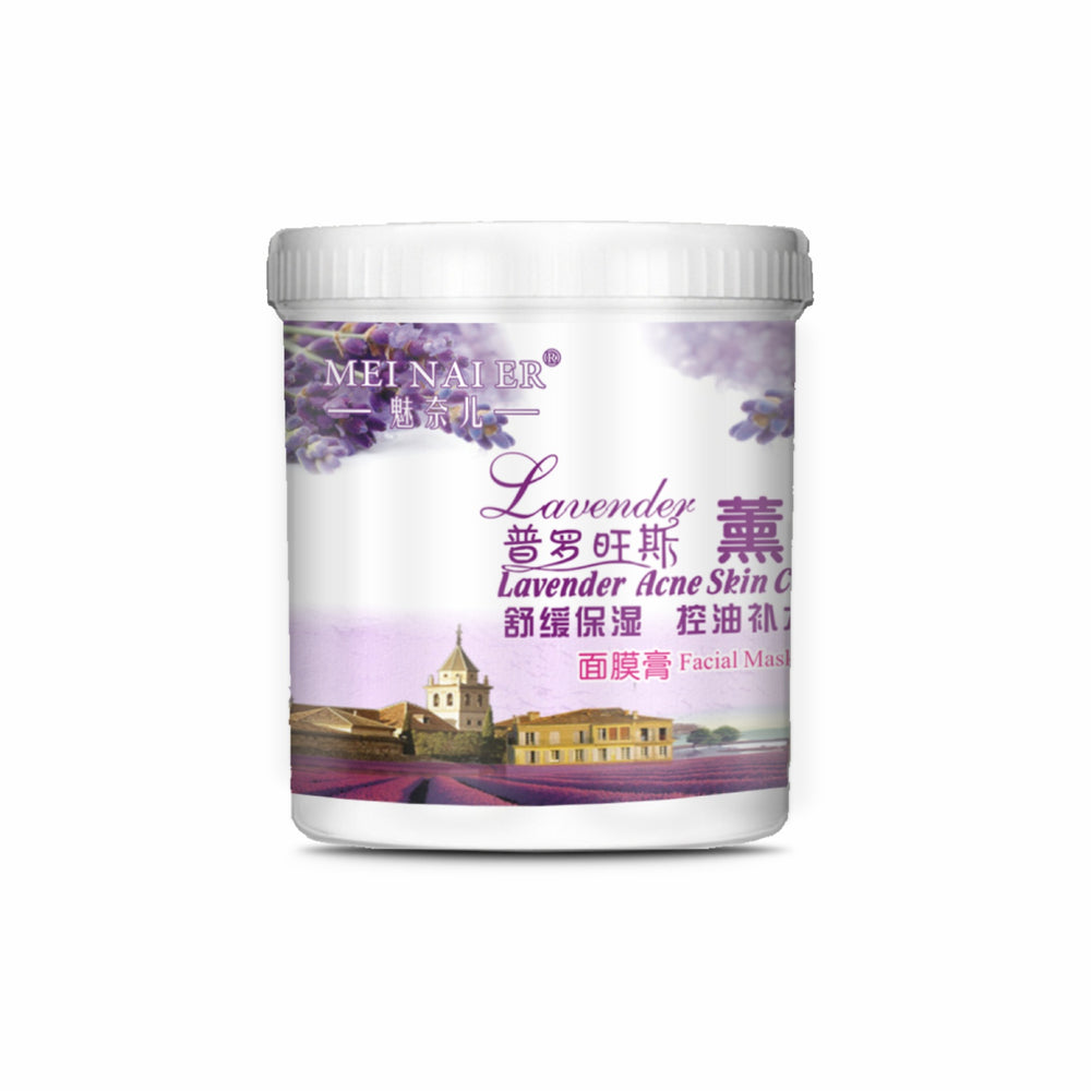 lavender skin care kit soothing repair essence massage cream hydrating beauty salon factory direct sales