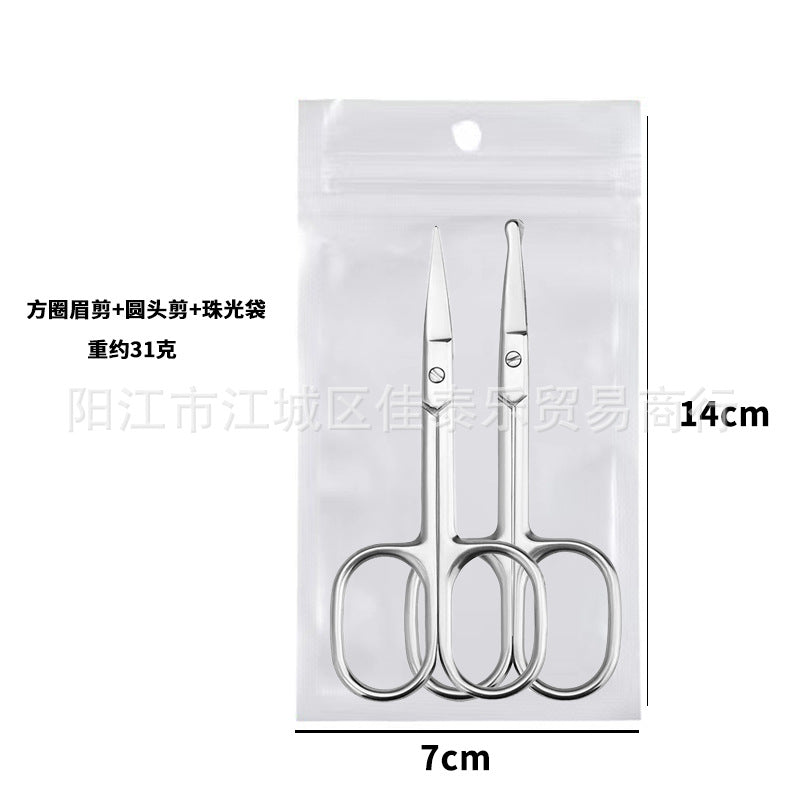 Manufacturer stainless steel elbow russian style dead skin scissors pre-treatment cuticle eyebrow trimming scissors pointed manicure scissors