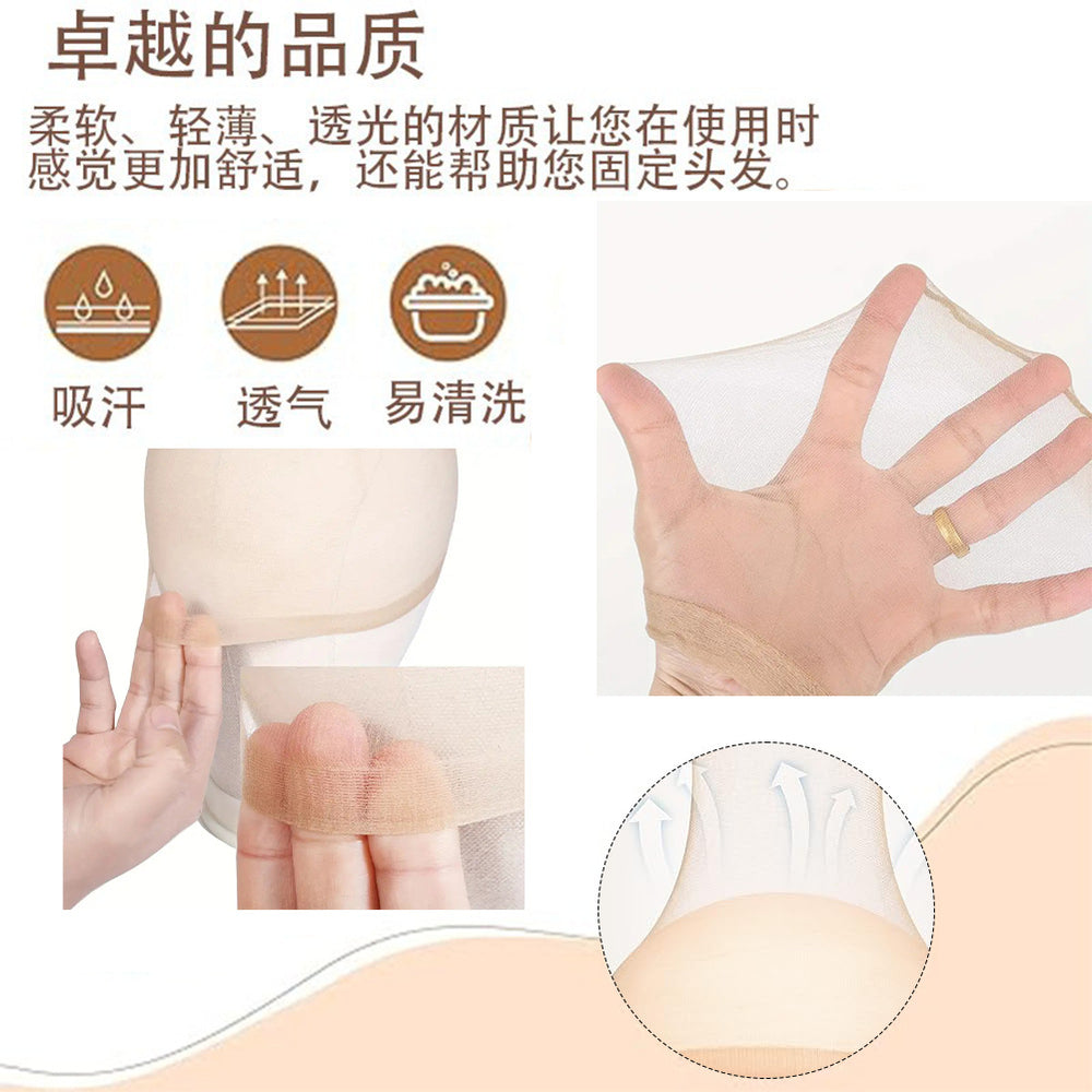 Factory direct hd invisible wig cap: lightweight, breathable, secure support. get the best price straight from the source