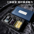 New fragrance set: charming men's cologne, long-lasting eau de toilette, azure wilderness earth woody scent - wholesale