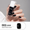 Kudan/kudan water-based nail polish, no baking, long-lasting, quick-drying, tearable 10ml light fragrance nail art accessories nail polish