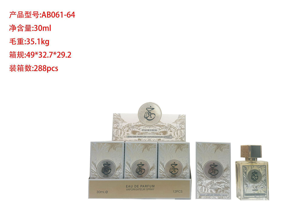 hot-selling arabian women's perfume, long-lasting fragrance, tk shein temu trending product, southeast asia wholesale