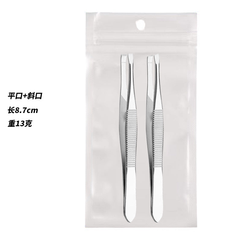 Eyebrow clip eyebrow clip stainless steel plucking tweezers men's beard plucking clip eyebrow plucking pliers