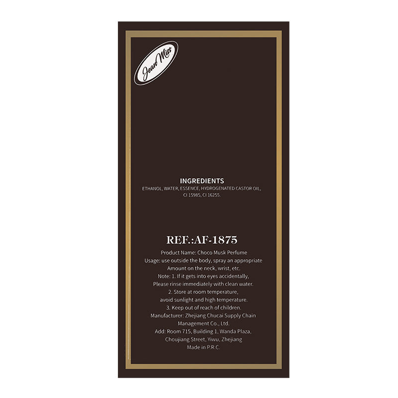 Small town yixiang cocoa musk perfume long-lasting fragrance cross-border best sellingexport vietnamese women's perfume wholesale 50ml