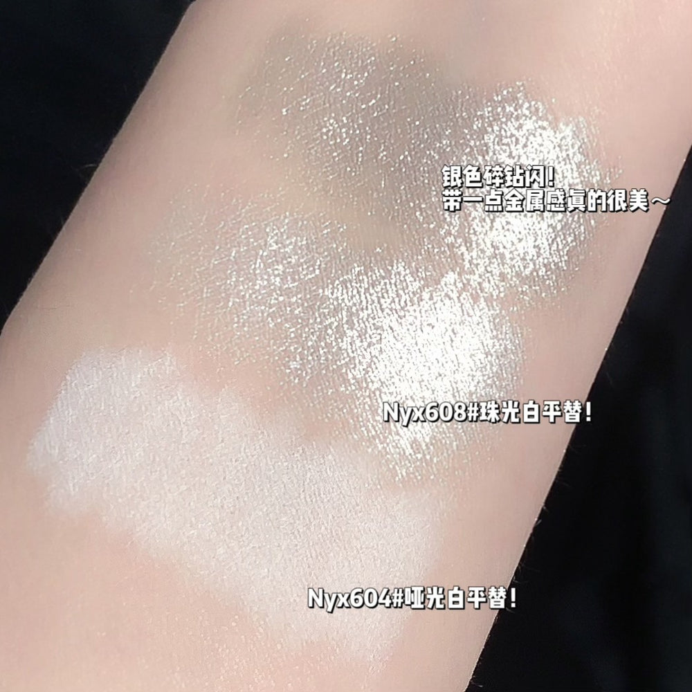 Myho lazy highlighter eye shadow pen, lying silkworm pen, highlighter, brightening eye shadow, pearlescent matte waterproof non-smudge eye shadow stick