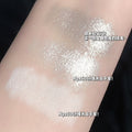 Myho lazy highlighter eye shadow pen, lying silkworm pen, highlighter, brightening eye shadow, pearlescent matte waterproof non-smudge eye shadow stick