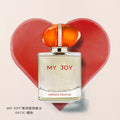 Chimei celebrate joy women's perfume long-lasting fragrance niche light fragrance fresh perfume floral quicksand vietnamese perfume