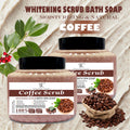 exclusive body scrub 550g exfoliating chicken skin whole body whitening deep cleansing bath spa