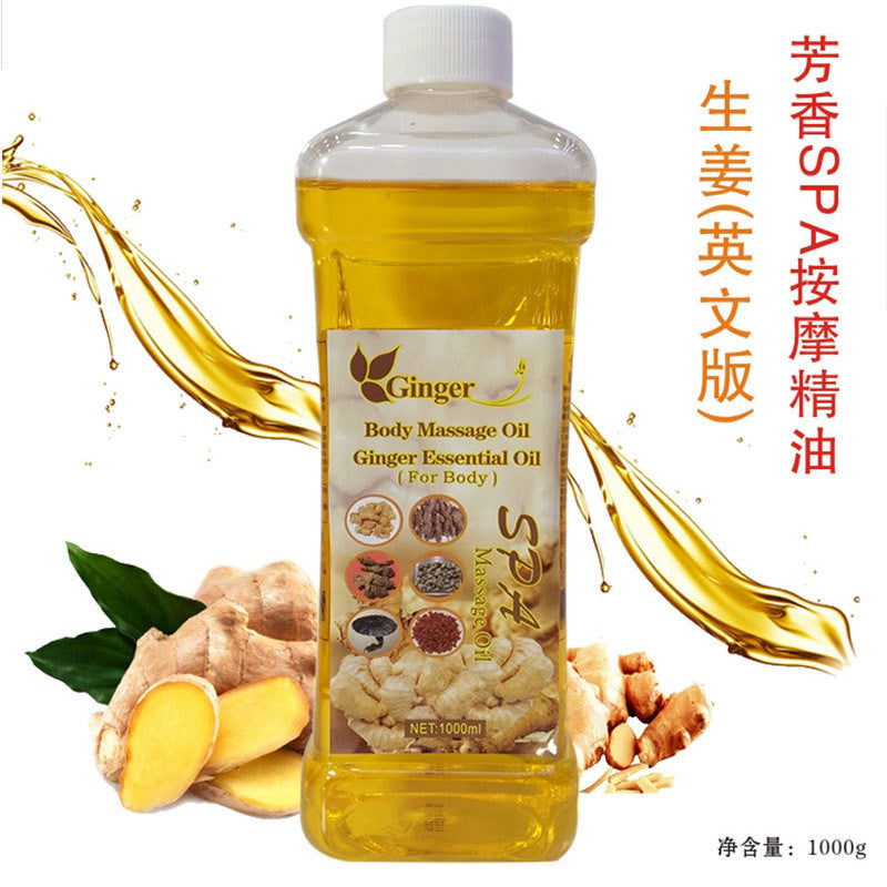 exclusive supply, soothing and repairing rencen wrinkle essential oil, diluting melanin body, pregnant massage oil, export wholesale