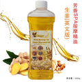 exclusive supply, soothing and repairing rencen wrinkle essential oil, diluting melanin body, pregnant massage oil, export wholesale